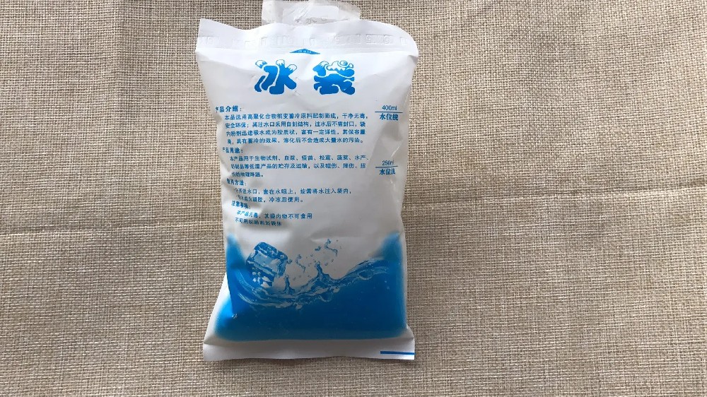 食品保鲜冰袋都有哪些作用,廊下冰袋批发